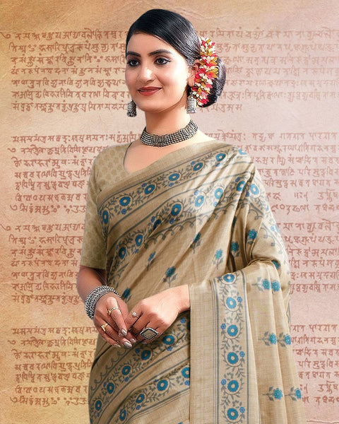 Dark Beige Printed Poly Cotton Saree